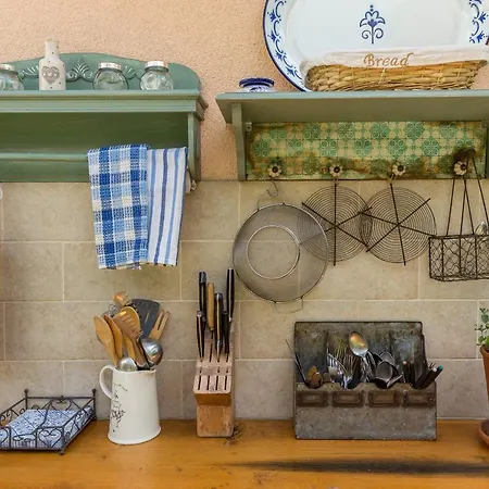 Apartma Summer Garden דירה